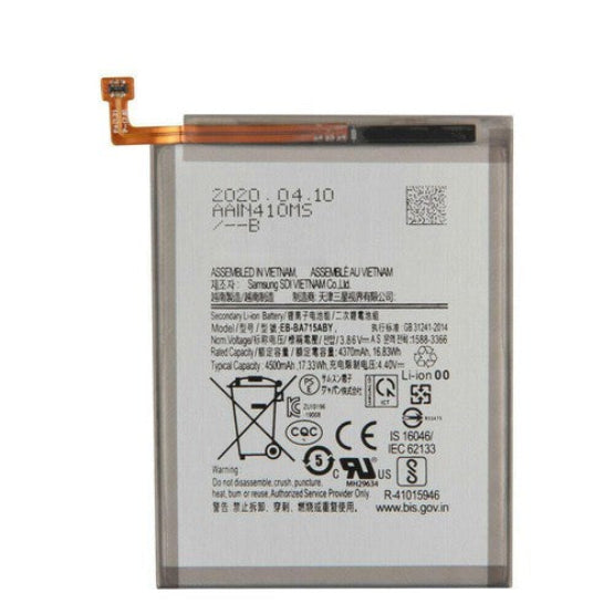 Samsung Galaxy A71 4G Battery