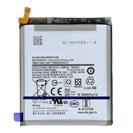 A51 5G BATTERY
