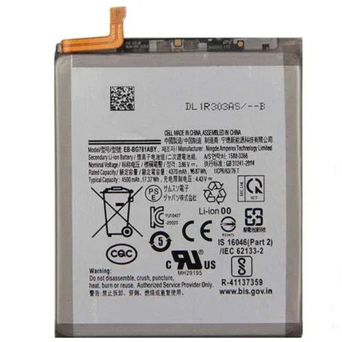 A52S BATTERY