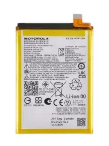 MOTO G Play 2021 Battery