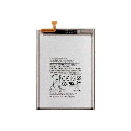 A12 NACHO BATTERY