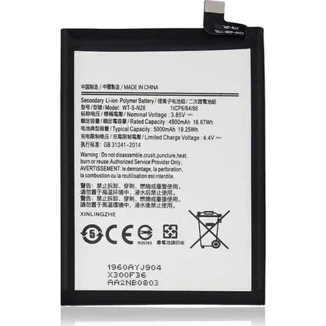 A05 BATTERY