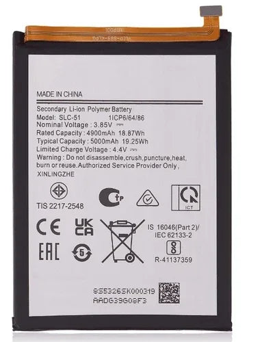 A05S BATTERY