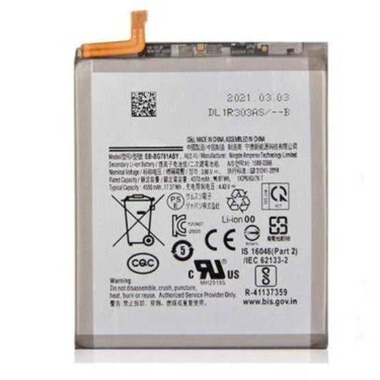Samsung Galaxy A52 4G A525 BATTERY