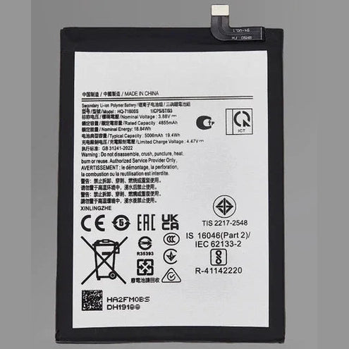 A06 5G BATTERY