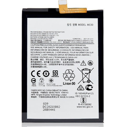 Motorola G Power 2020 Battery Replacement