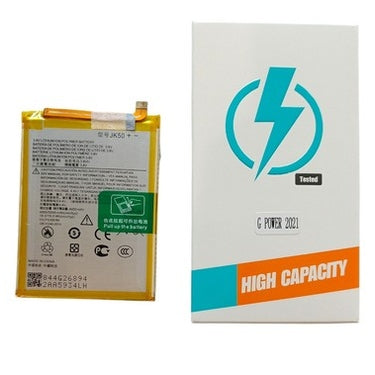 Motorola G Power 2021 Battery Replacement