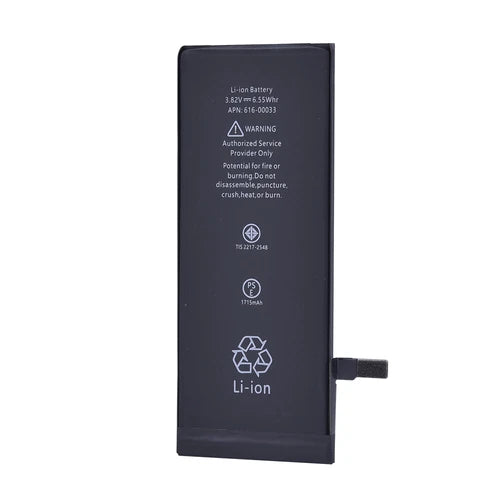 iPhone 12 Battery (High Quality)