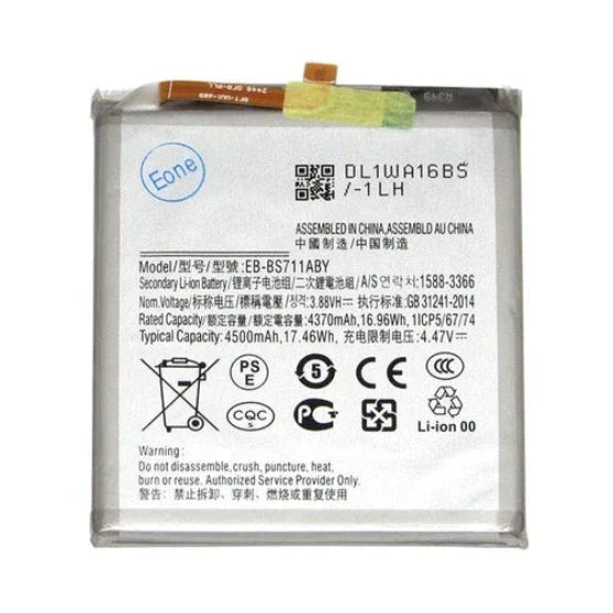 Samsung Galaxy S23 FE Battery Replacement - WholesalePlus Burnaby BC Canada