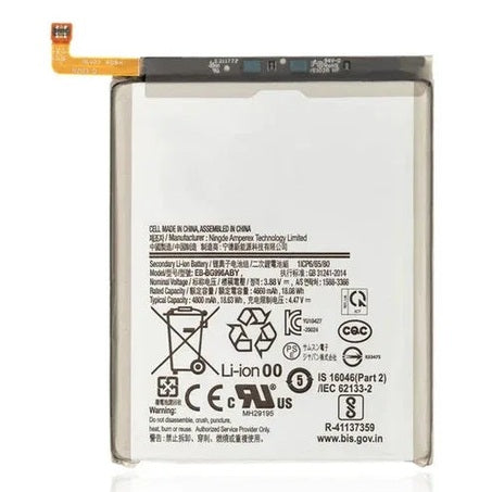 Samsung Galaxy S21 Plus Battery Replacement - WholesalePlus Burnaby BC Canada