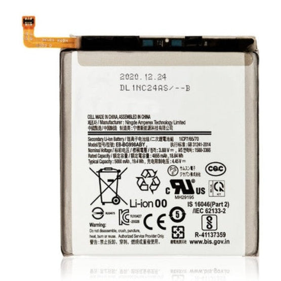 Samsung Galaxy S21 Ultra Battery