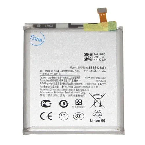 Samsung Galaxy S24 Plus Battery Replacement - WholesalePlus Burnaby BC Canada