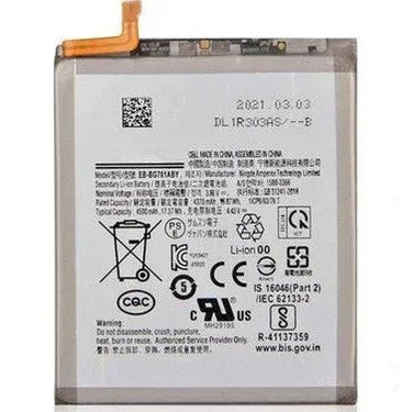Samsung Galaxy S20 FE Battery Replacement - WholesalePlus Burnaby BC Canada