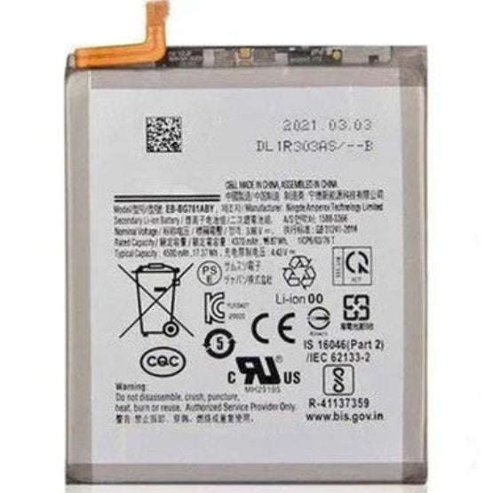 Samsung Galaxy S20 FE Battery Replacement - WholesalePlus Burnaby BC Canada