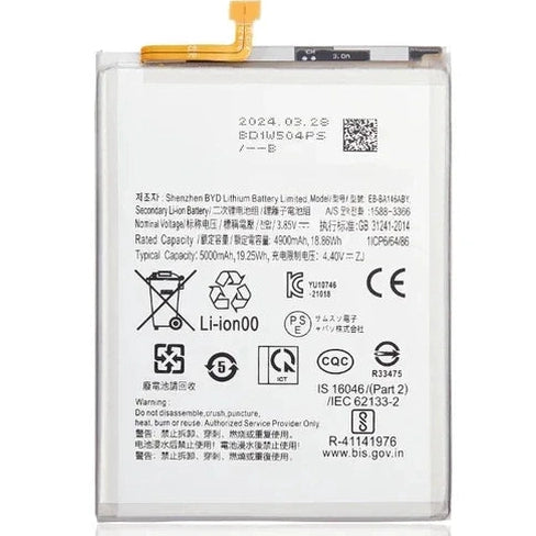 A14 5G BATTERY