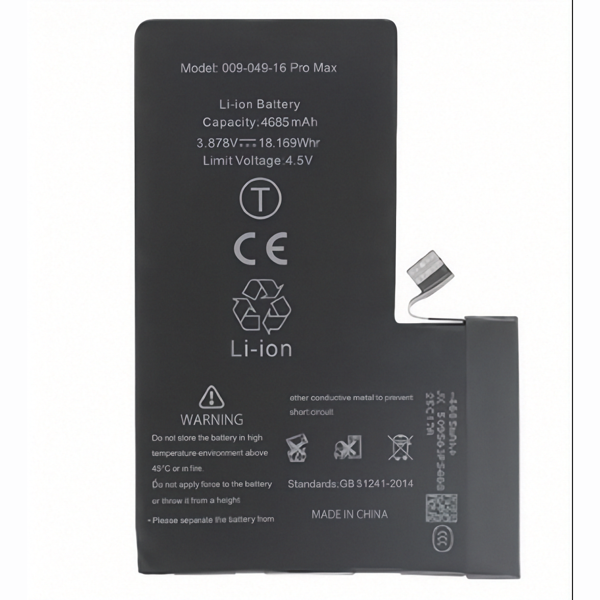 A03, A035 LCD incell
