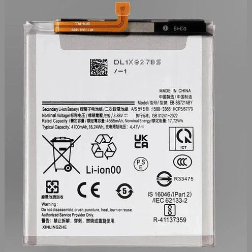 Replacement lithium-ion smartphone battery with printed specs and safety icons, flat cable connector