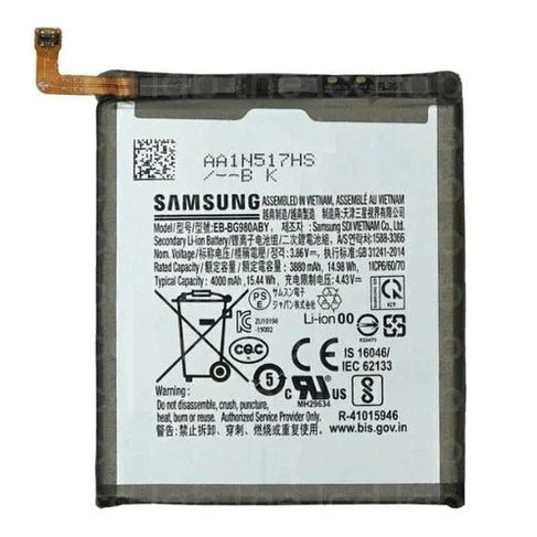 Samsung Galaxy S20 Battery Replacement - WholesalePlus Burnaby BC Canada