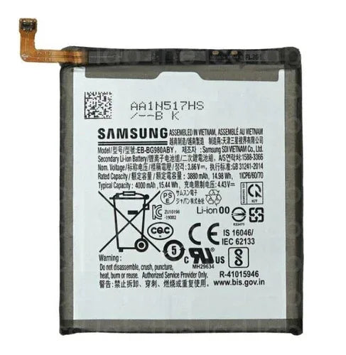 Samsung Galaxy S20 Battery Replacement - WholesalePlus Burnaby BC Canada