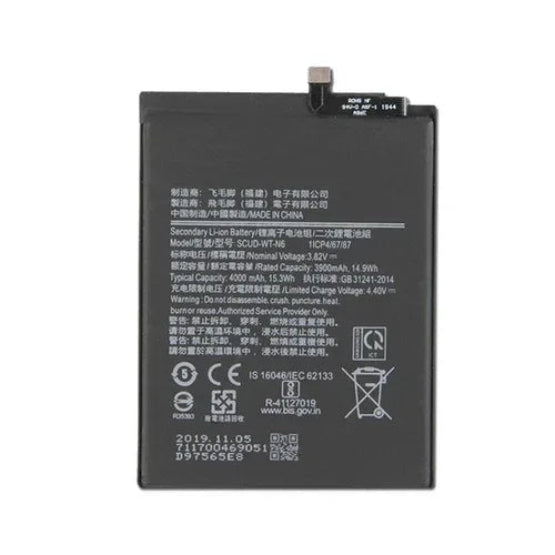 Samsung Galaxy A10S, A107 BATTERY