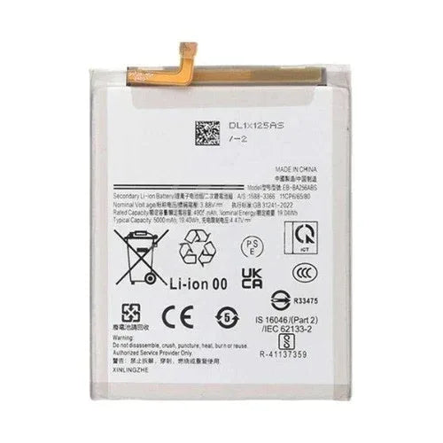 A55 BATTERY