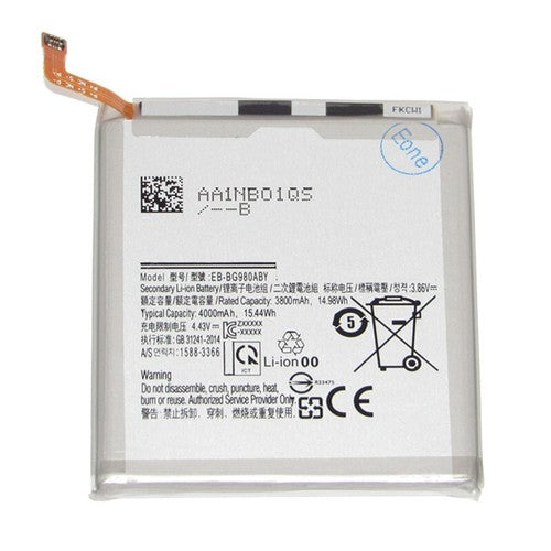 Samsung Galaxy S20 Ultra Battery