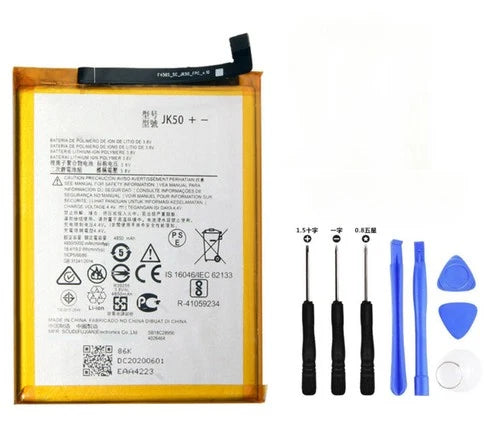 MOTO G Power 2021 Battery
