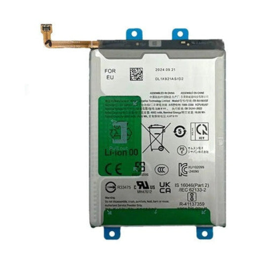 Samsung Galaxy A17,4G, 5G BATTERY