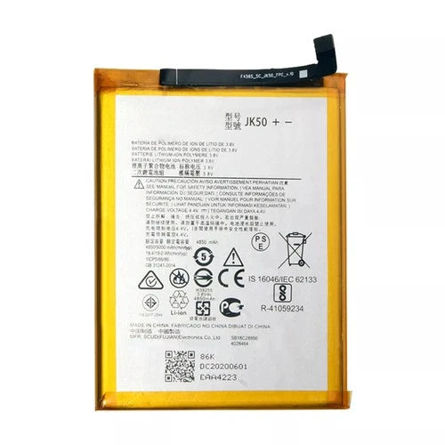 MOTO G Play 2021 Batteery