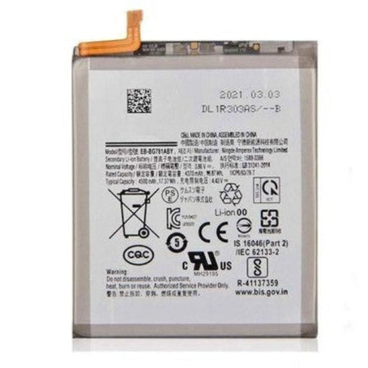 Samsung Galaxy A52 4G A525 BATTERY