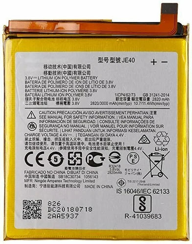 MOTOROLA G7 Play 2019 Battery