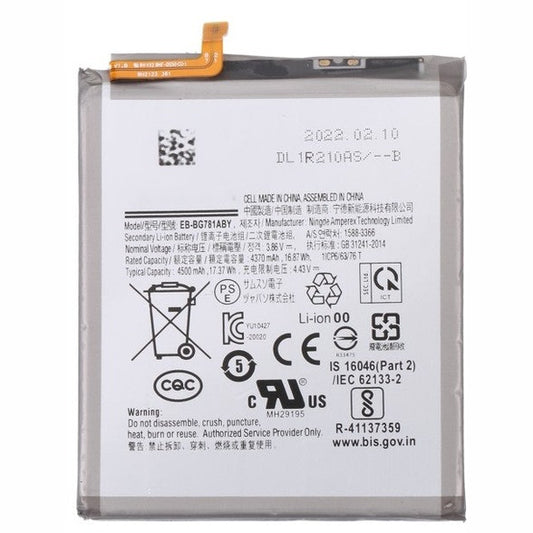 Samsung Galaxy A52 5G BATTERY
