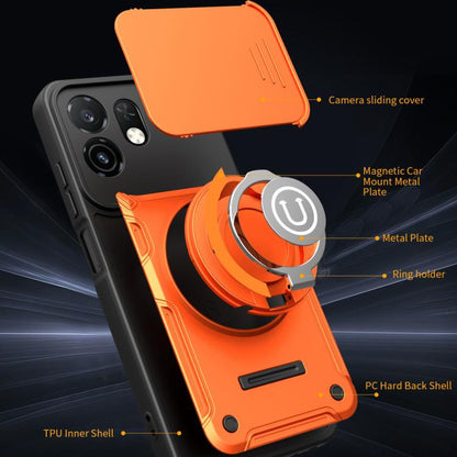 Sliding Camshield Holder Magnetic Phone Case, For itel A100C 4G, For itel A100 4G, For itel City 100
