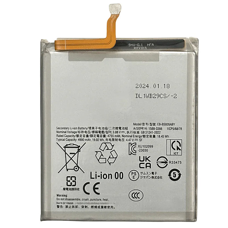 S24 plus Battery