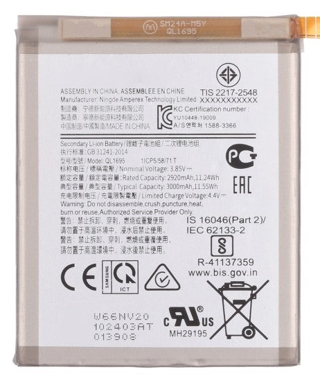 Samsung Galaxy A01 Battery