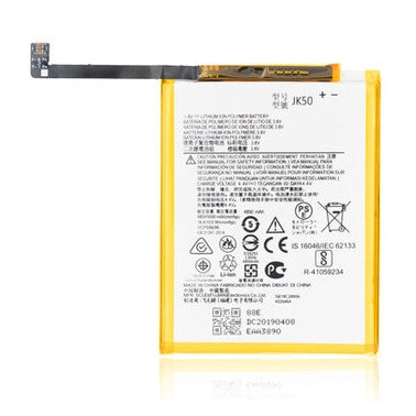 Motorola E7 Battery Replacement