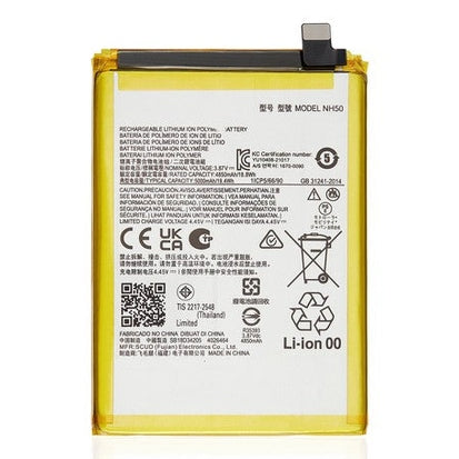 Motorola Edge Plus 2020 Battery Replacement