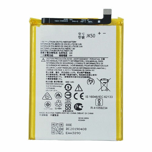 Motorola G7 Power Battery Replacement