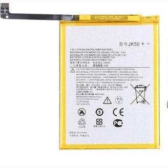 Motorola G Play 2021 Battery Replacement