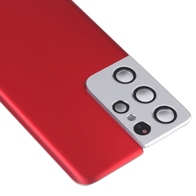 For Samsung Galaxy S21 Ultra 5G Battery Back Cover with Camera Lens Frame, For Samsung Galaxy S21 Ultra 5G(with Camera Cover)