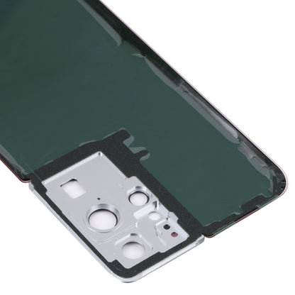 For Samsung Galaxy S21 Ultra 5G Battery Back Cover with Camera Lens Frame, For Samsung Galaxy S21 Ultra 5G(with Camera Cover)
