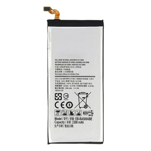 A5 2017 BATTERY