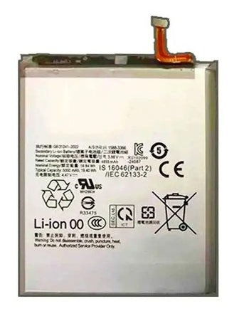 Samsung Galaxy S25 Ultra Battery