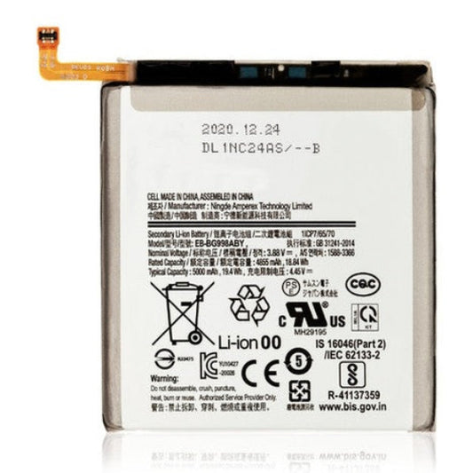 Samsung Galaxy S21 Ultra Battery