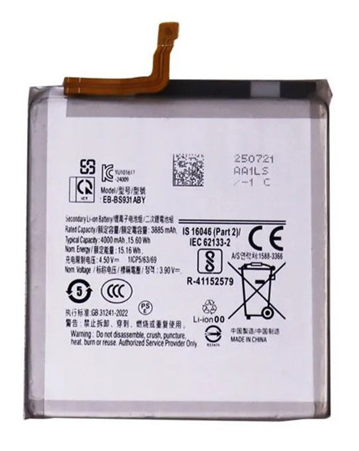 Samsung Galaxy S25 Plus Battery