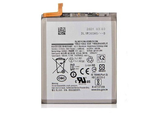 Samsung Galaxy S20FE Battery