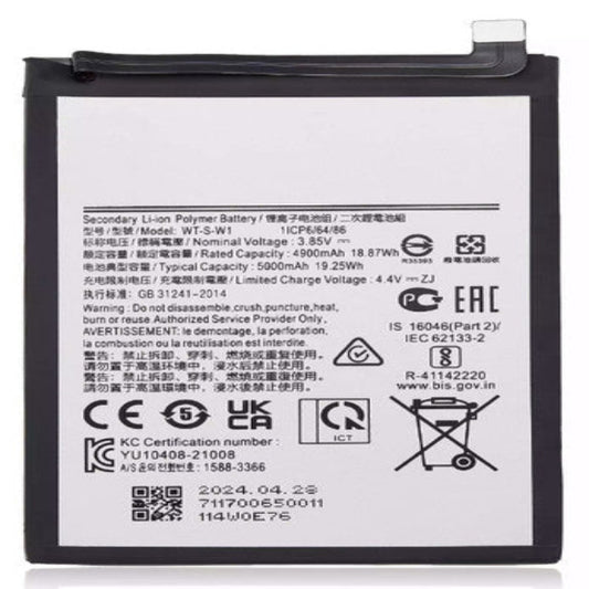 Samsung Galaxy A04S CORE Battery