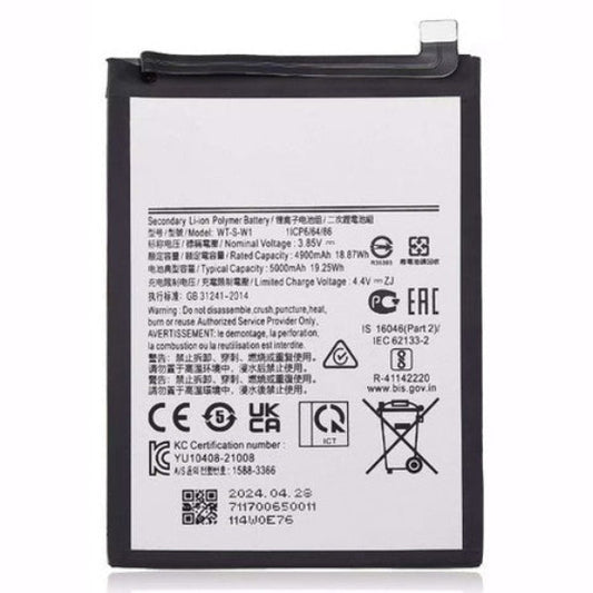Samsung Galaxy A04E Battery