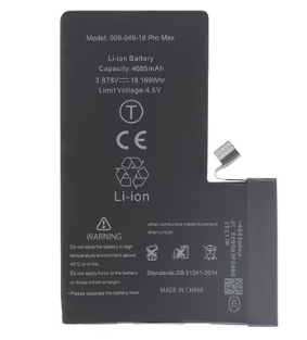 iPhone 16 Pro Max 4685mAh  Battery Replacement